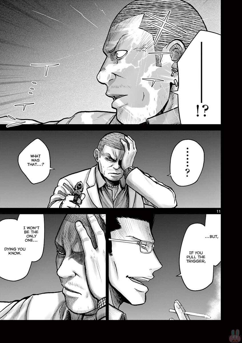 Chapter 24 - Page 17