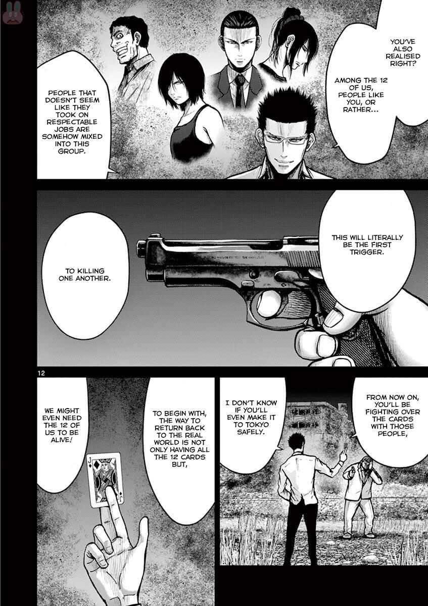 Chapter 24 - Page 18