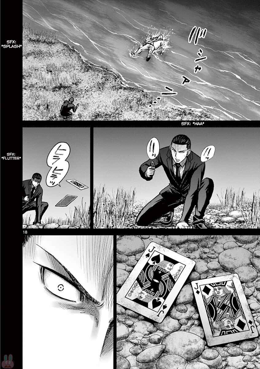 Chapter 24 - Page 24