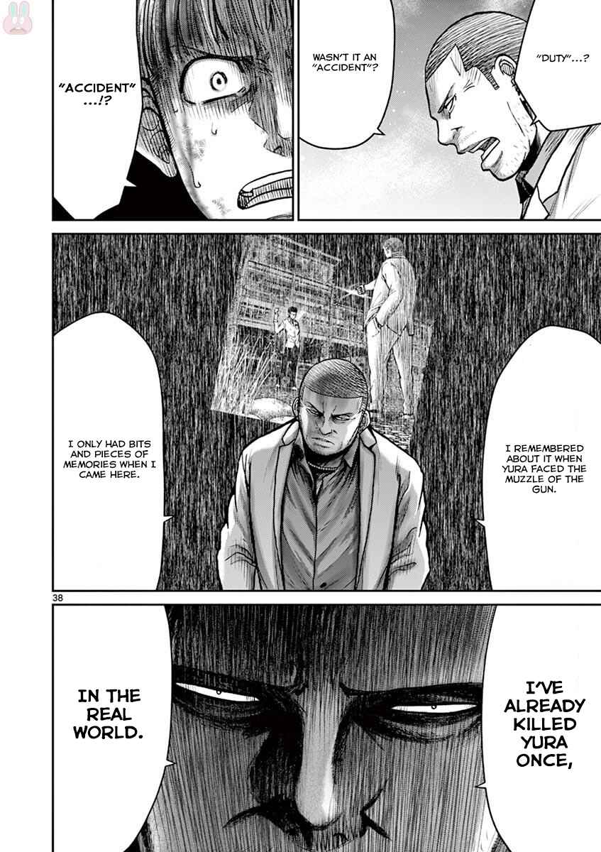 Chapter 24 - Page 44