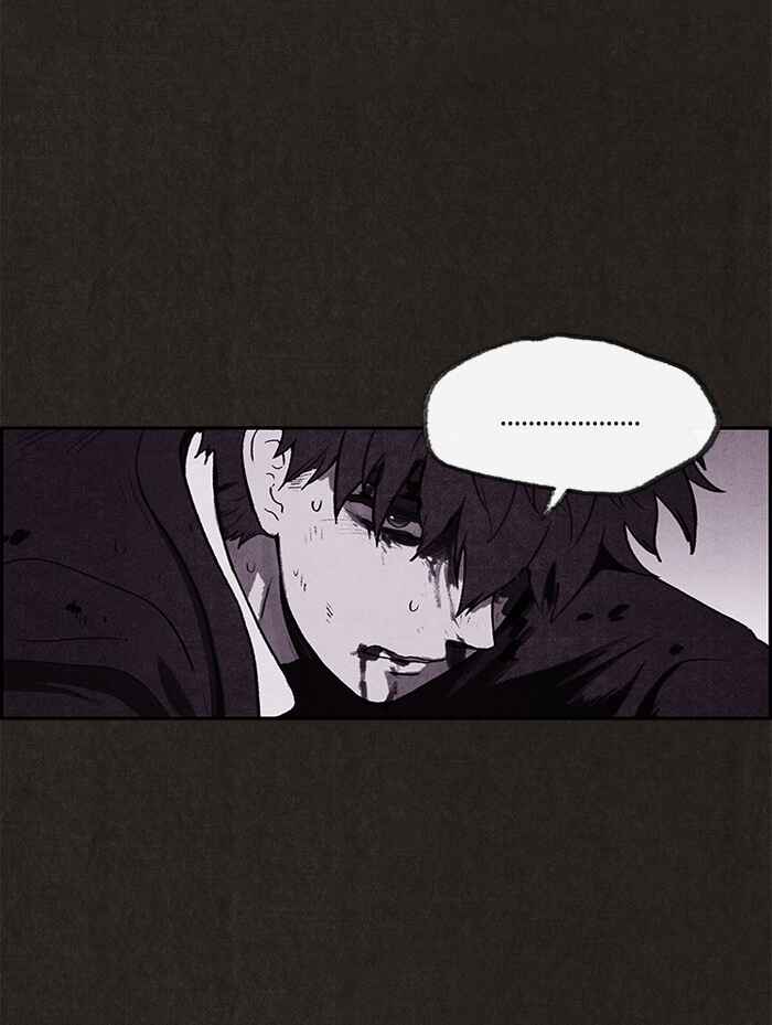 Chapter 5 - Page 18
