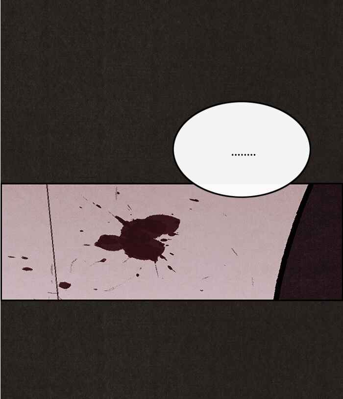 Chapter 5 - Page 43