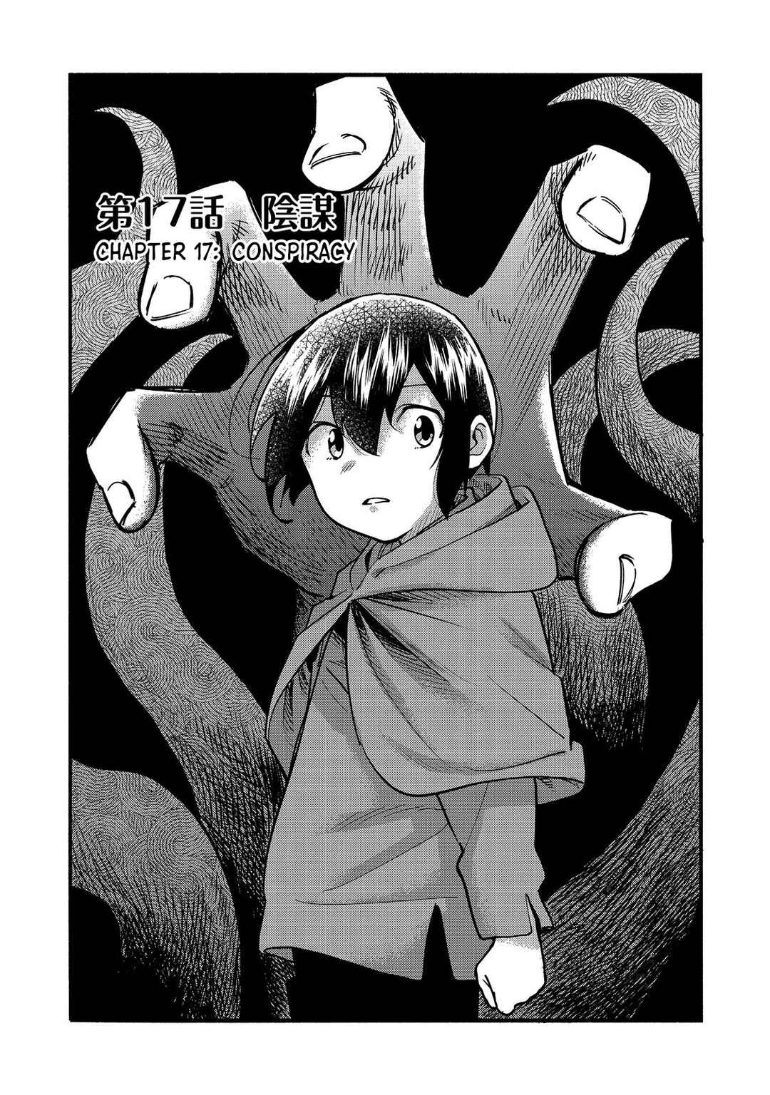 Chapter 17 - Page 4