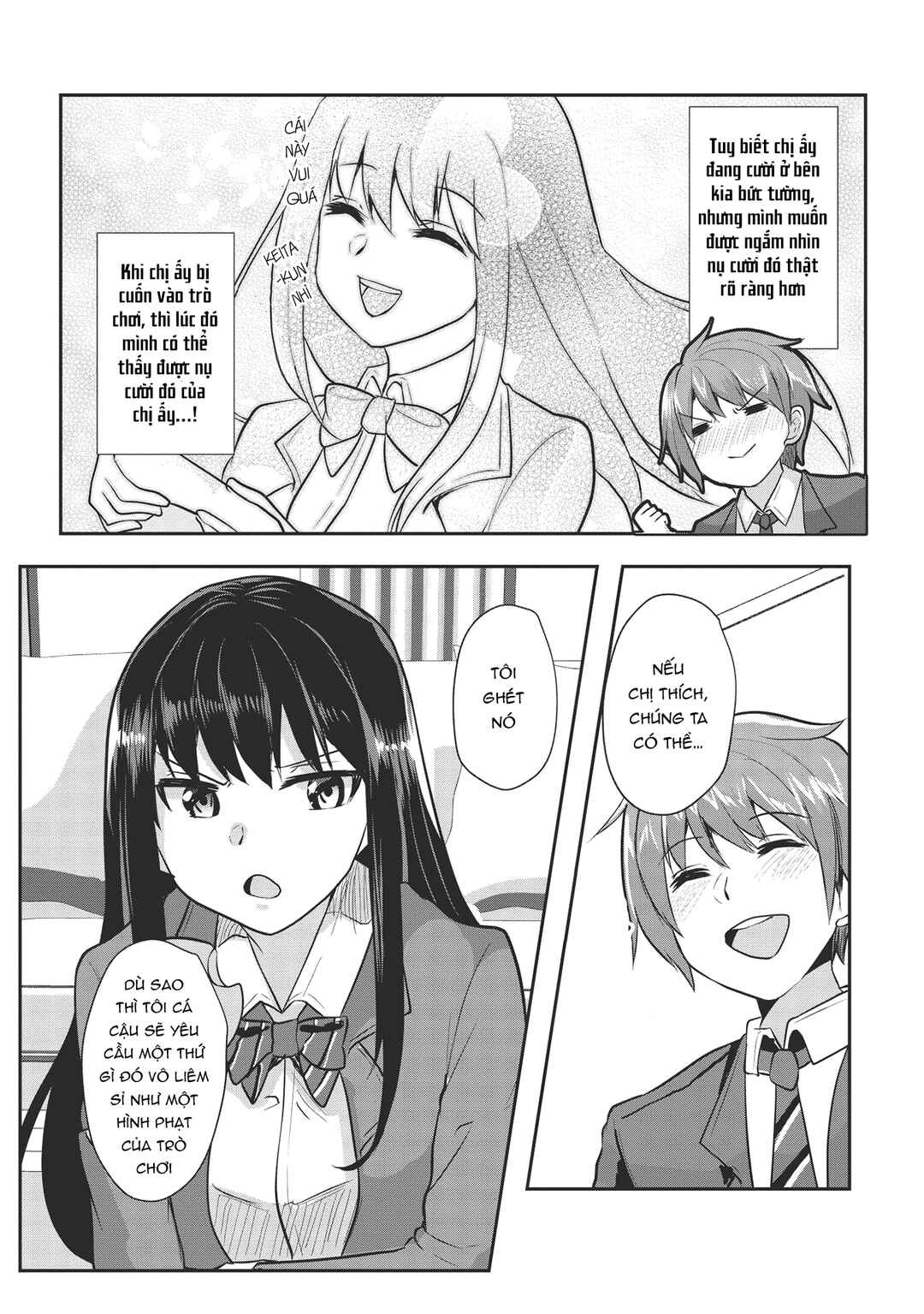 Chapter 2 - Page 6