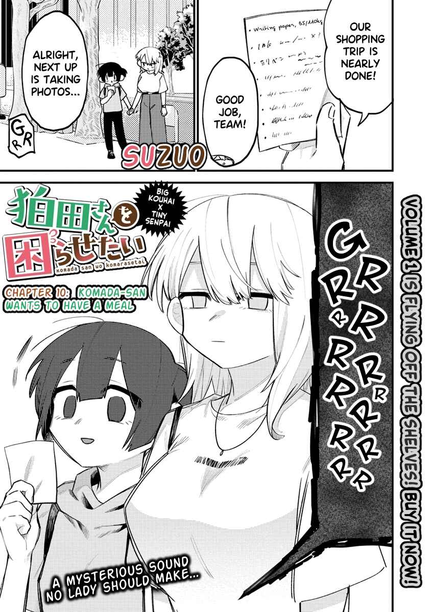 Chapter 11 - Page 1