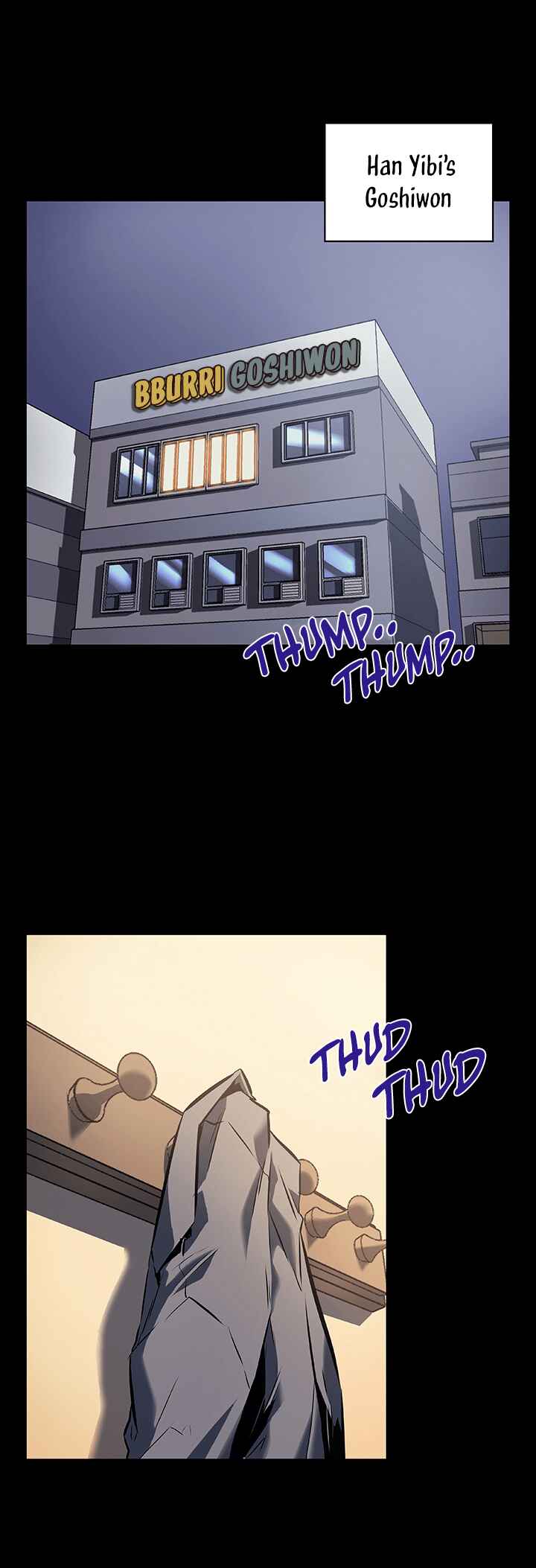 Chapter Promo - Page 12