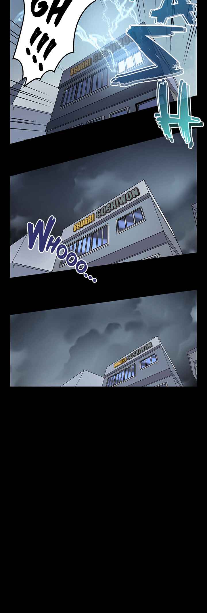 Chapter Promo - Page 25