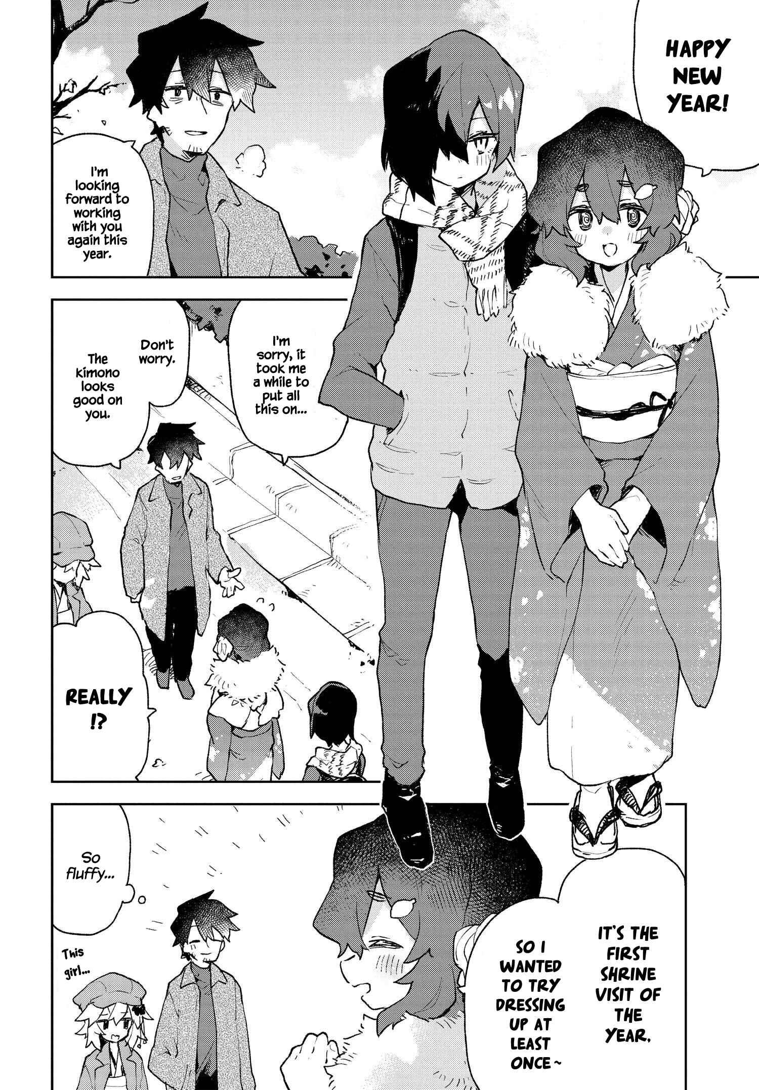 Chapter 80 - Page 2