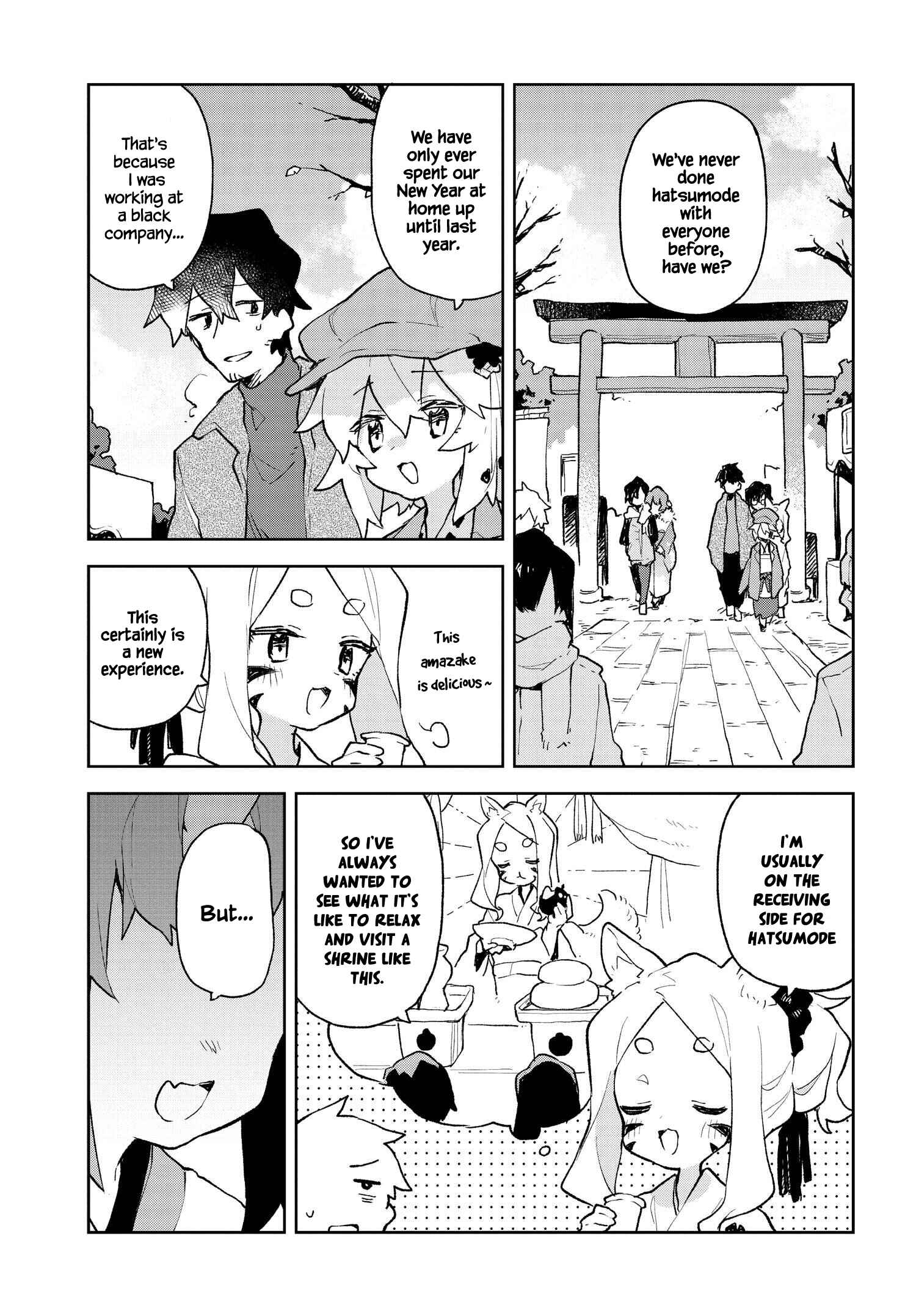 Chapter 80 - Page 3