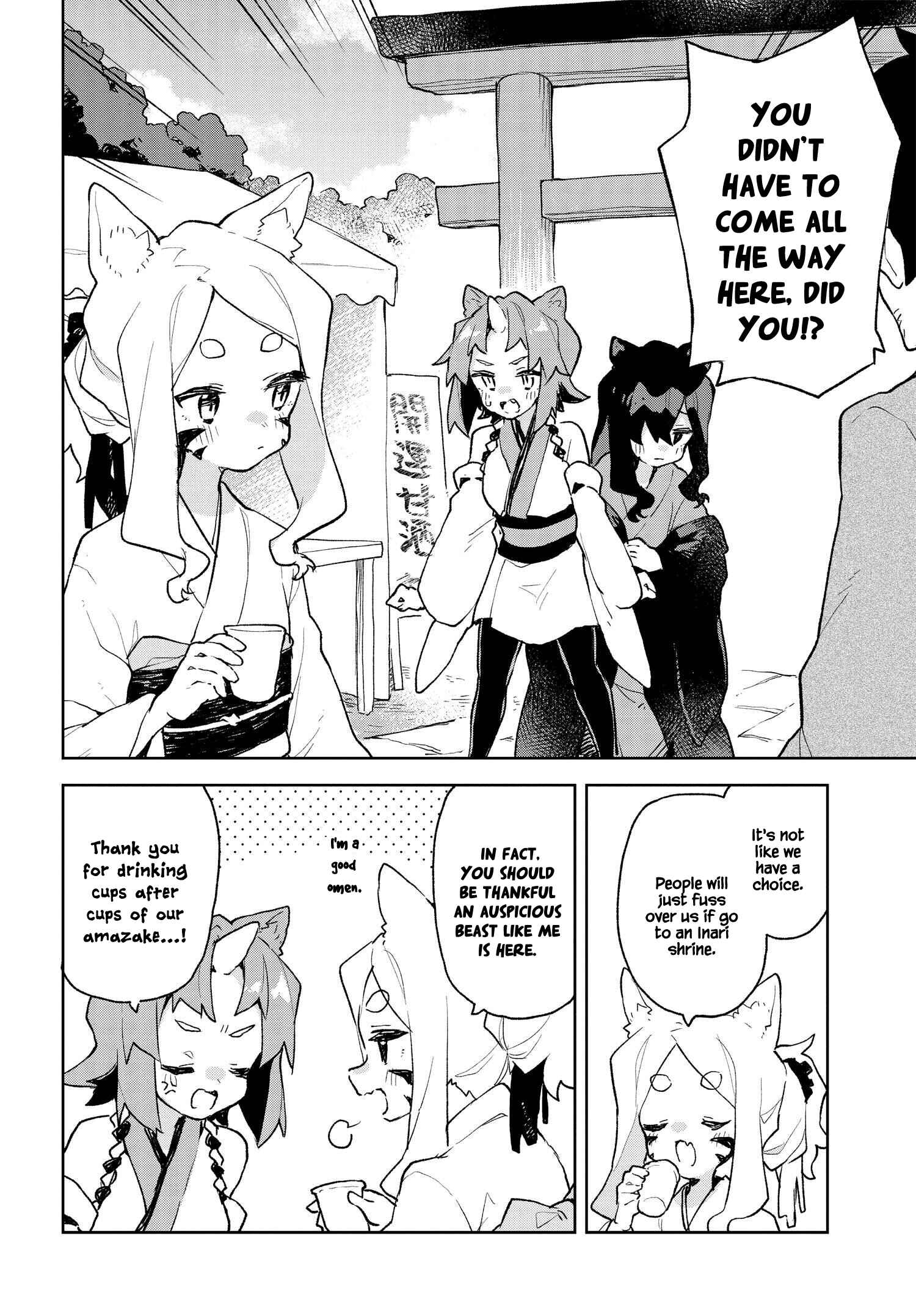 Chapter 80 - Page 4