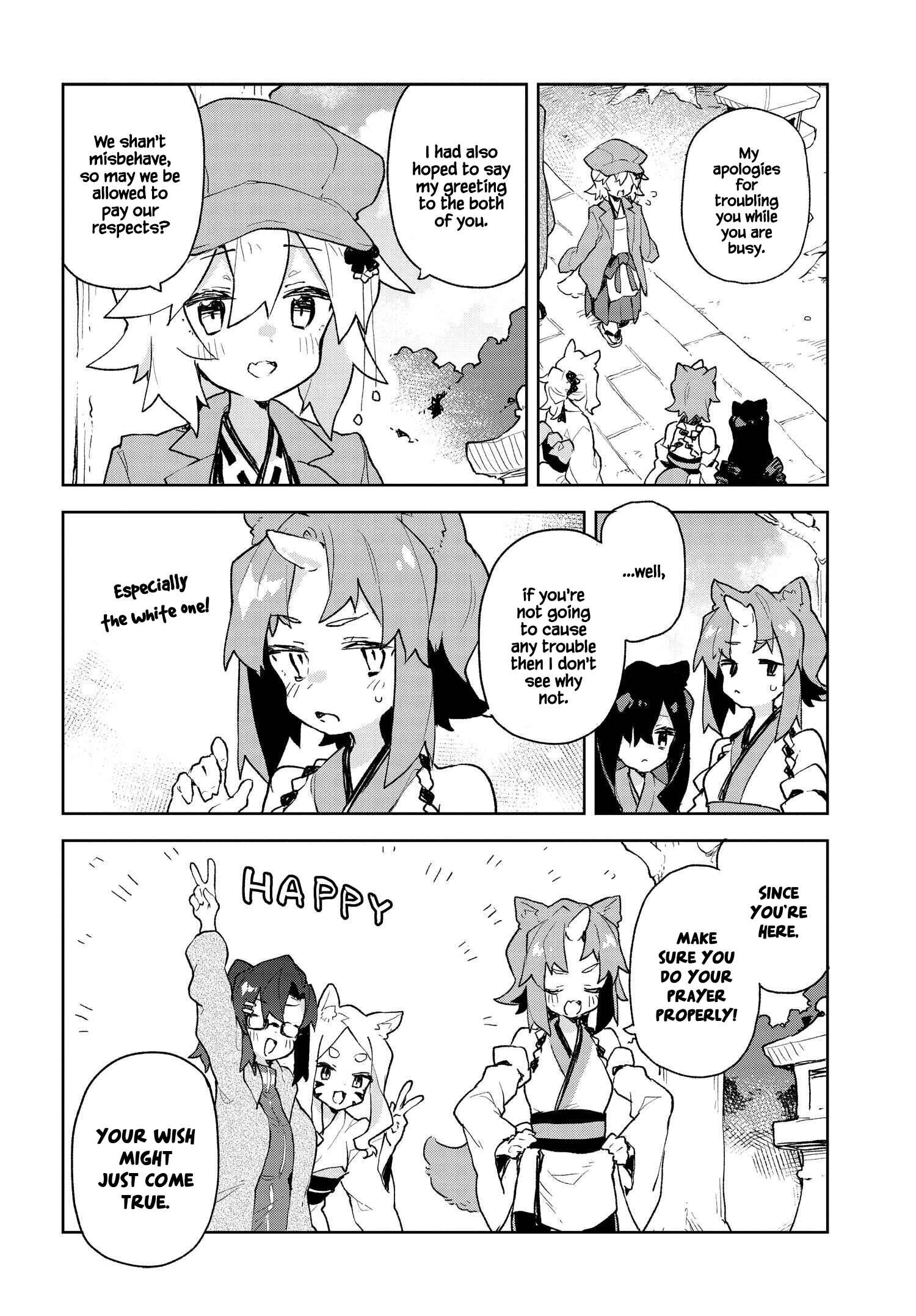 Chapter 80 - Page 6