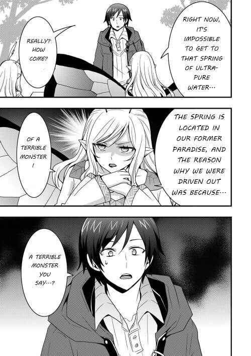Chapter 21.1 - Page 13