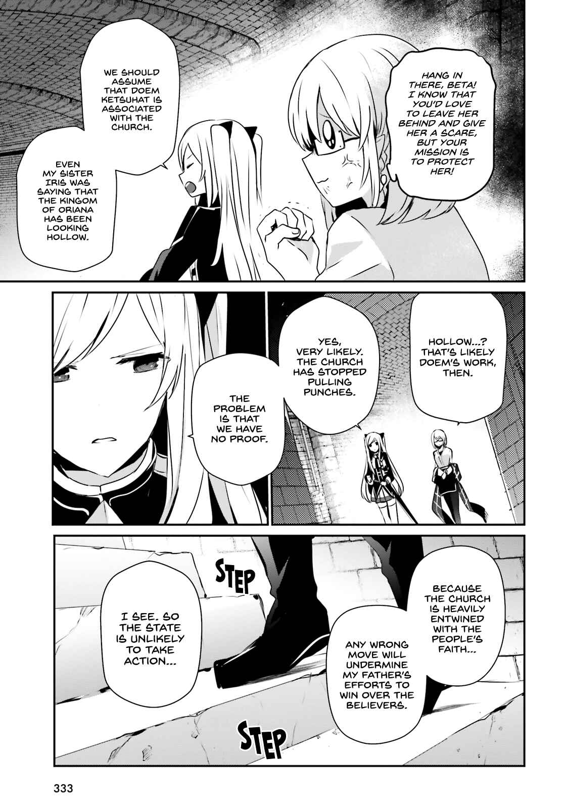 Chapter 23 - Page 15