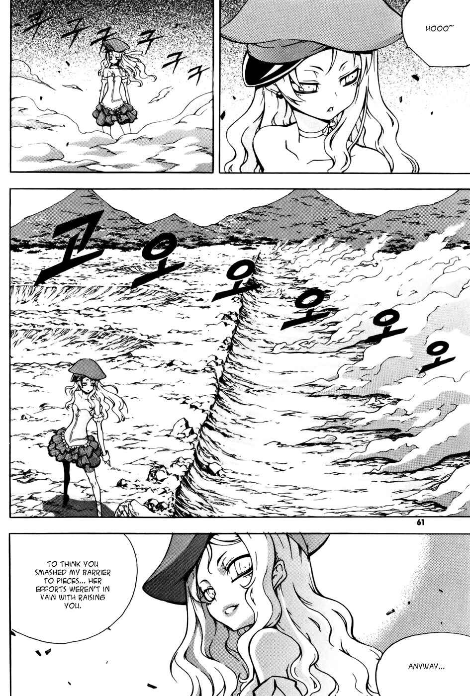 Chapter 34 - Page 13
