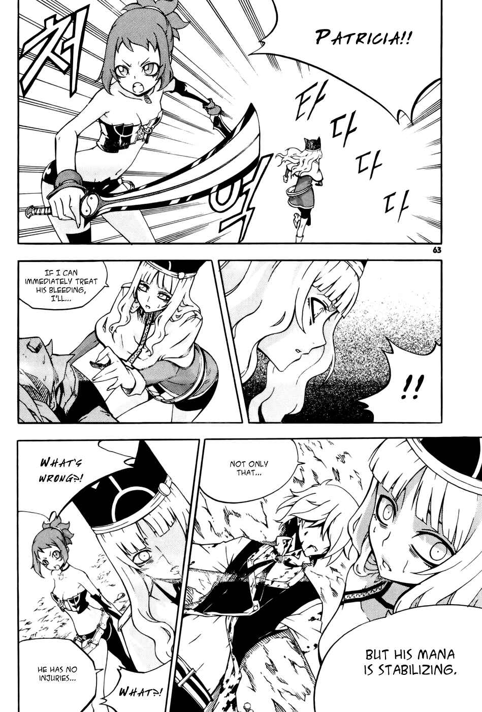 Chapter 34 - Page 15
