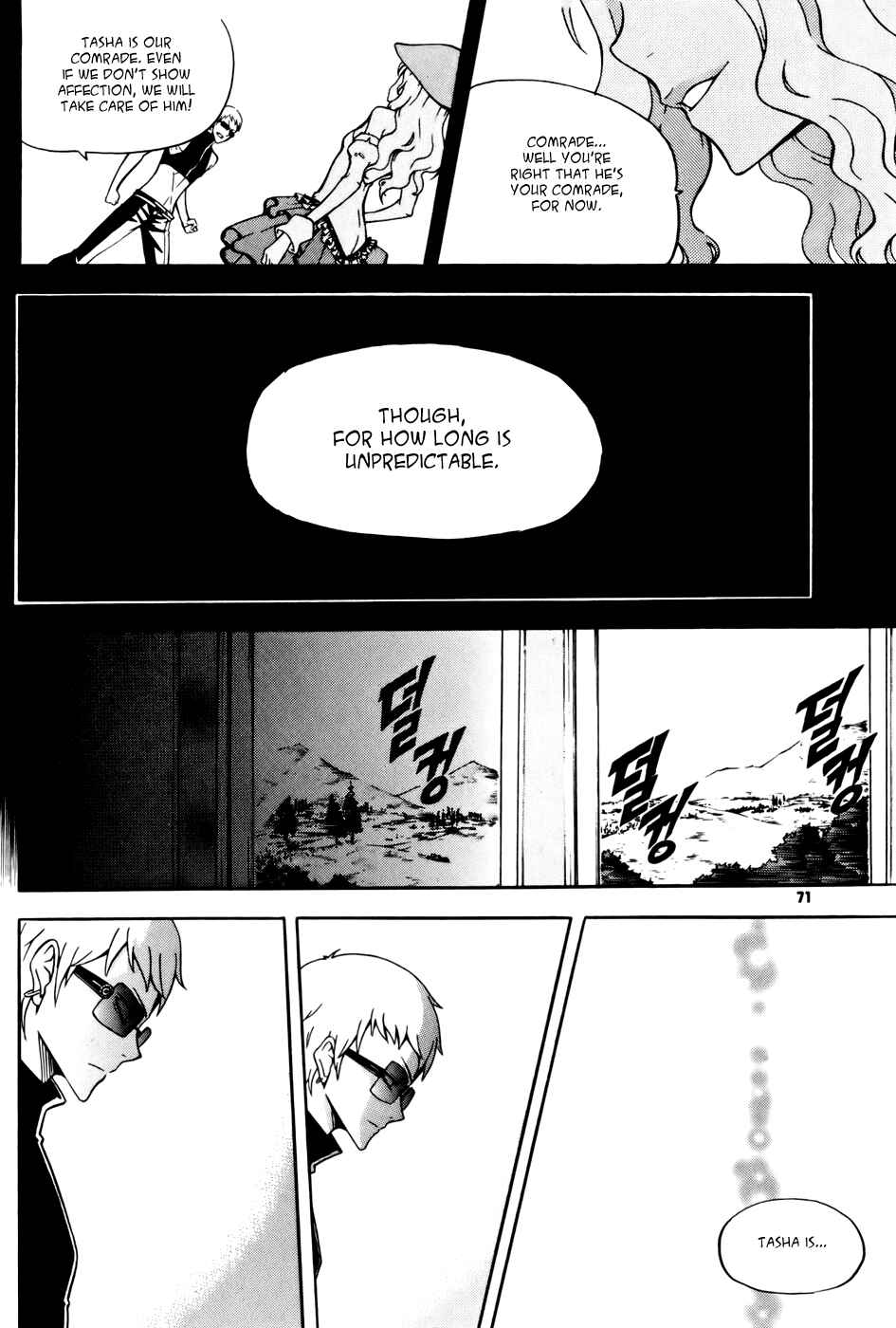Chapter 34 - Page 23