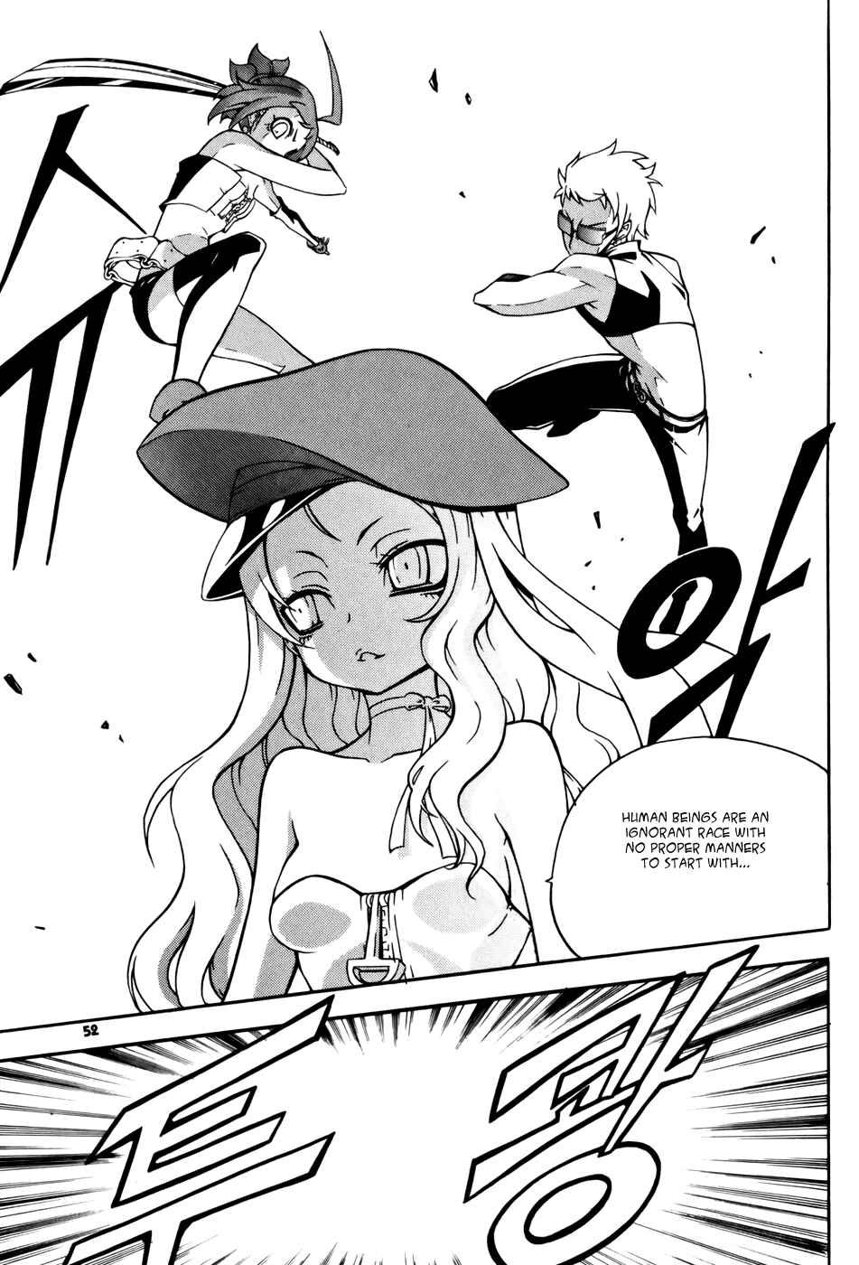 Chapter 34 - Page 4