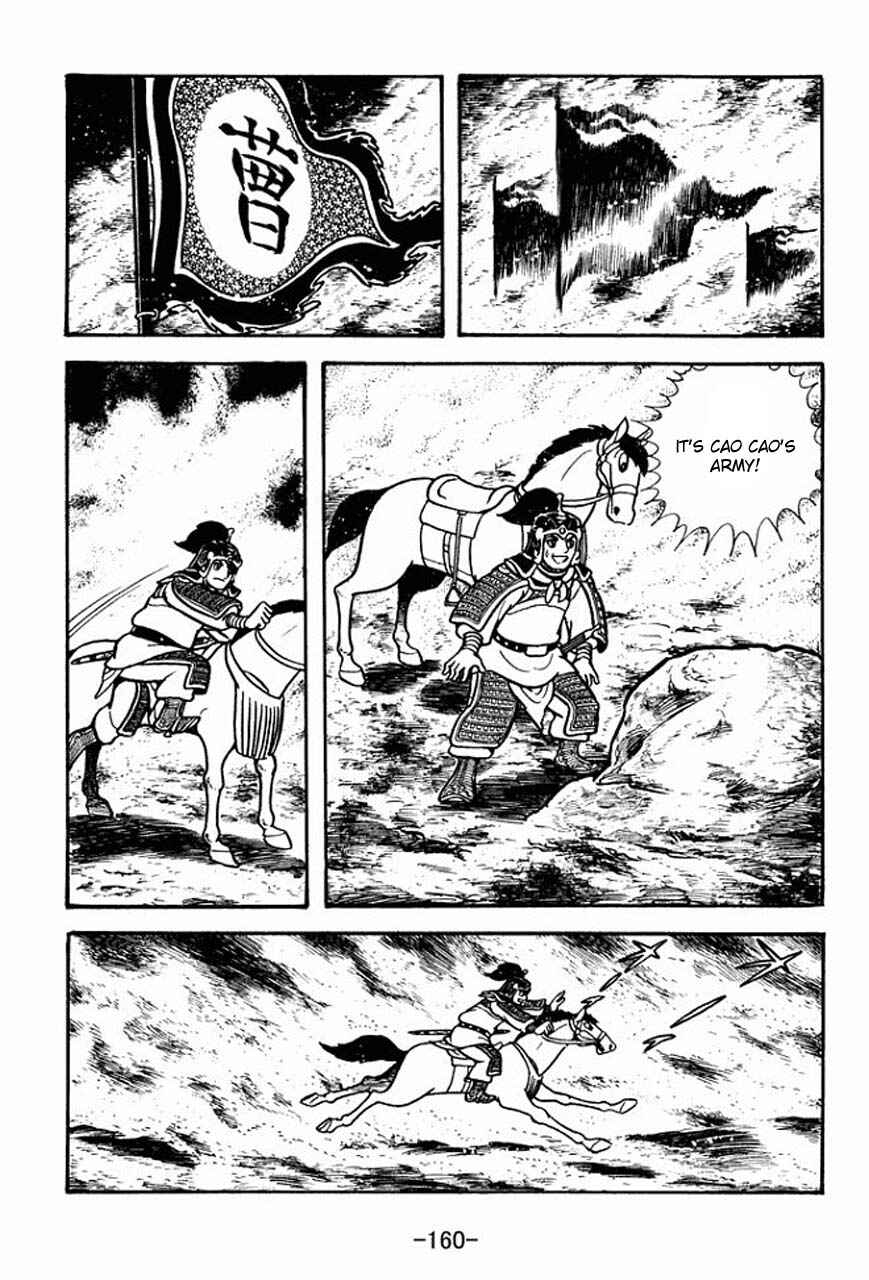Chapter 71 - Page 11