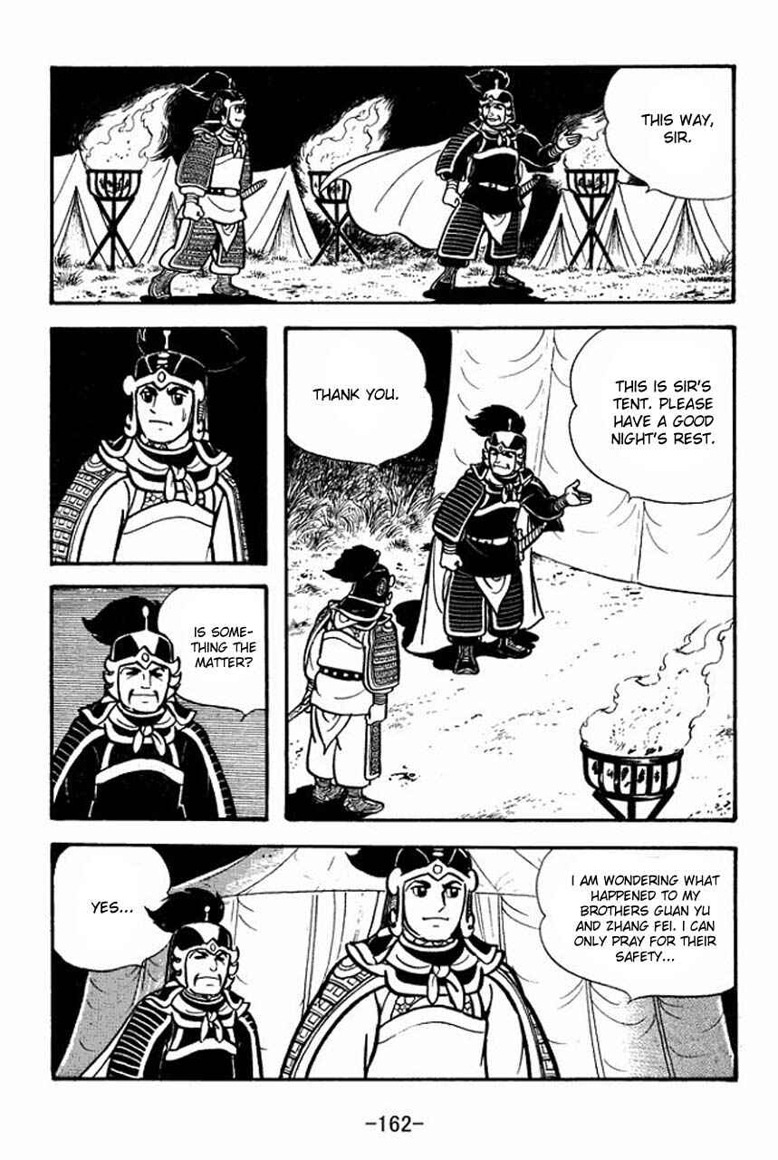 Chapter 71 - Page 13
