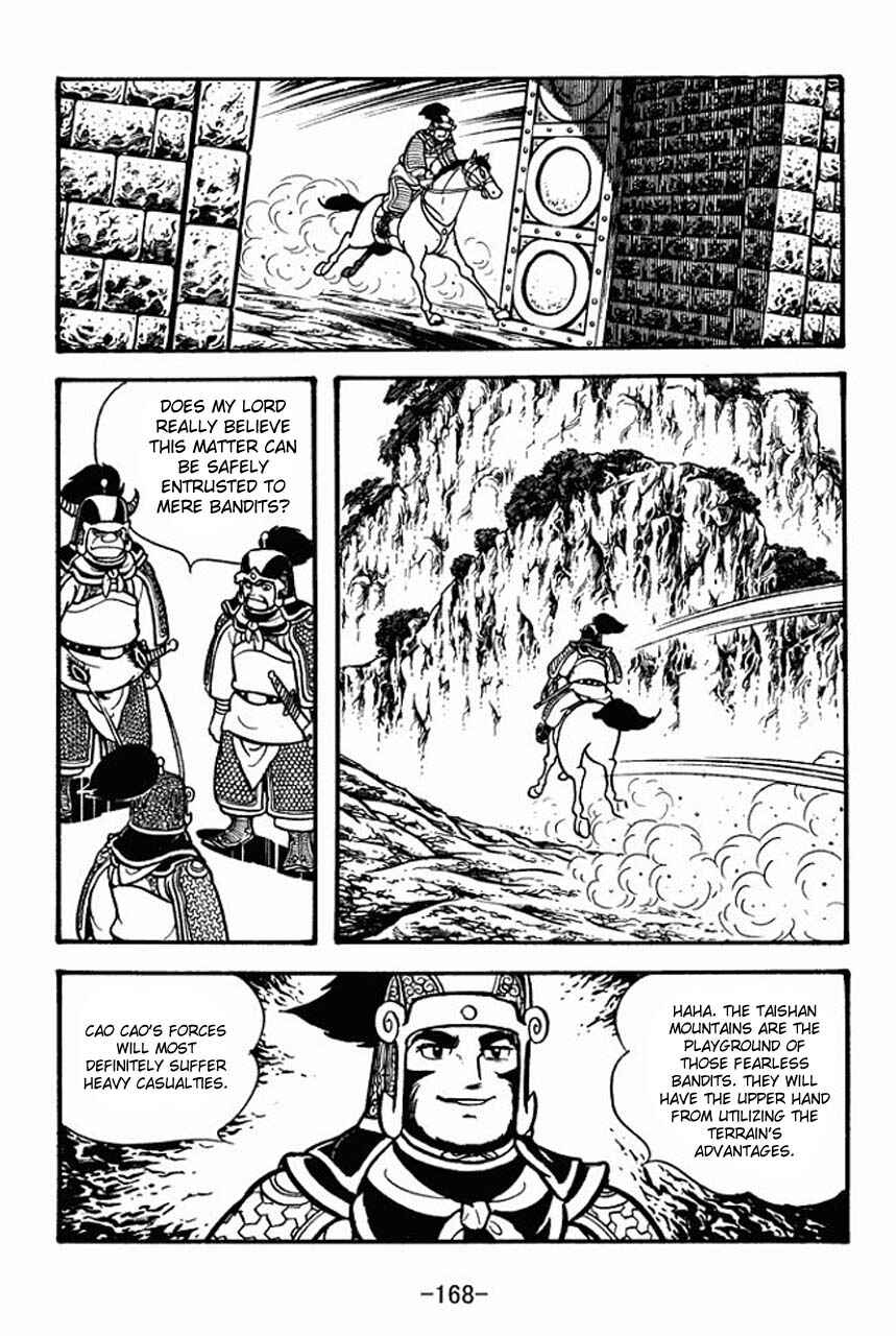 Chapter 71 - Page 19