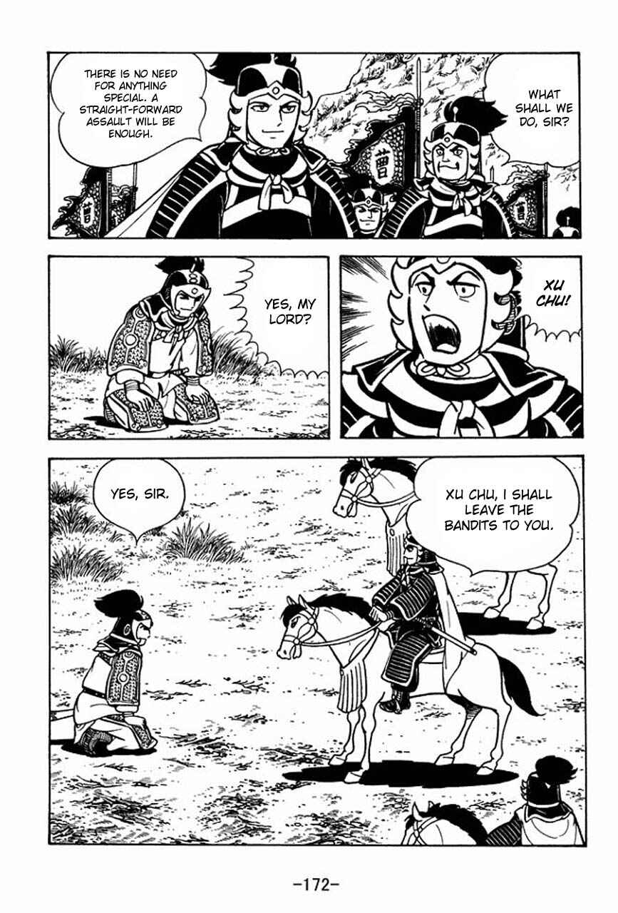 Chapter 71 - Page 23