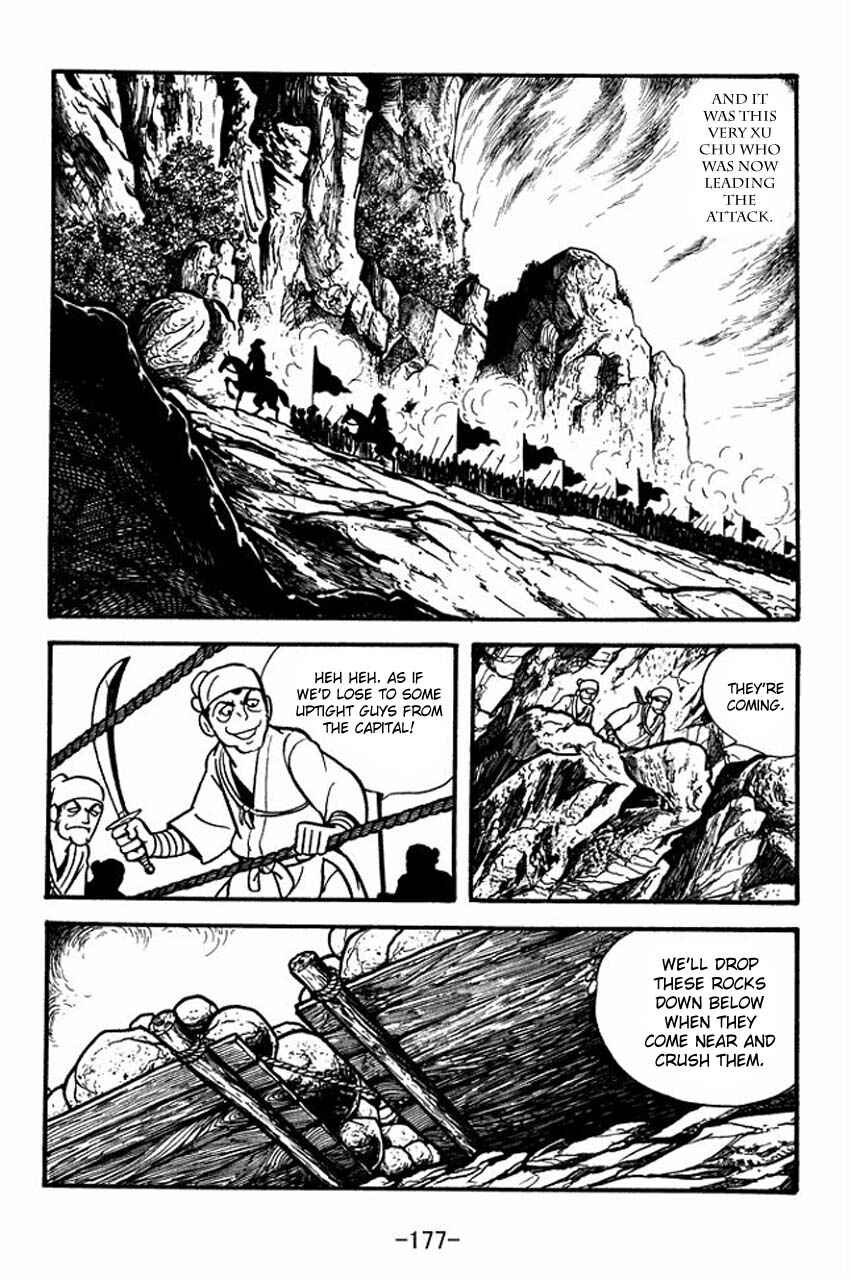 Chapter 71 - Page 28
