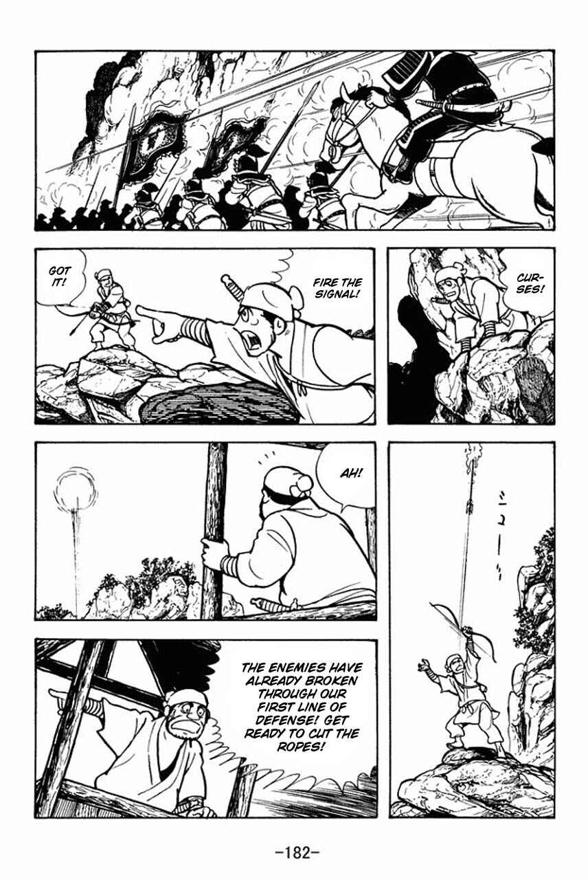 Chapter 71 - Page 33