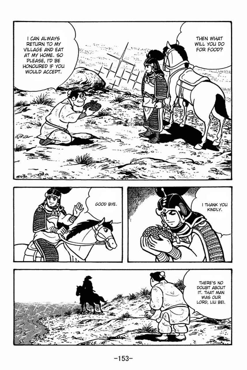 Chapter 71 - Page 4