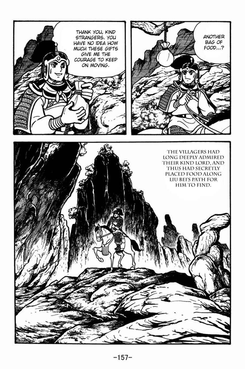 Chapter 71 - Page 8