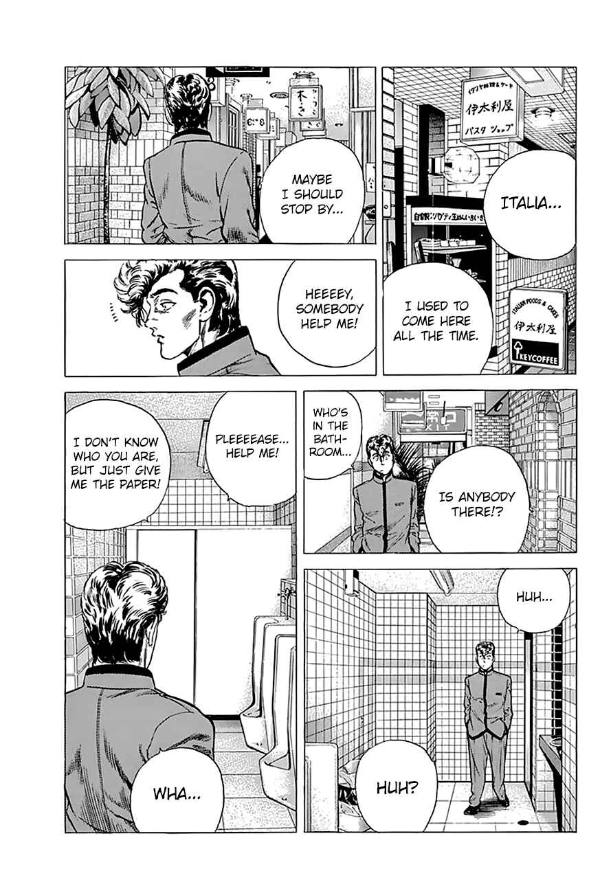 Chapter 182 - Page 12