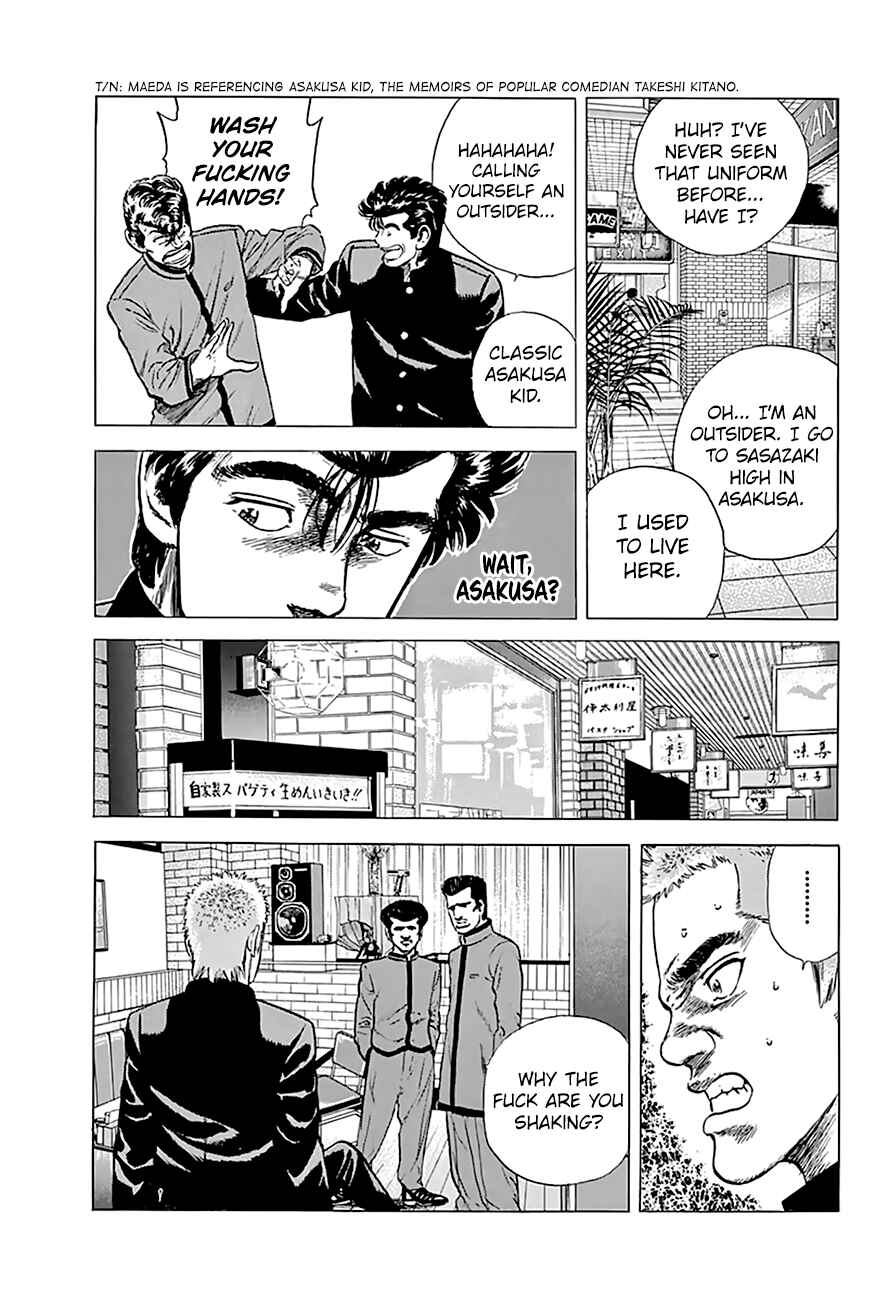 Chapter 182 - Page 14