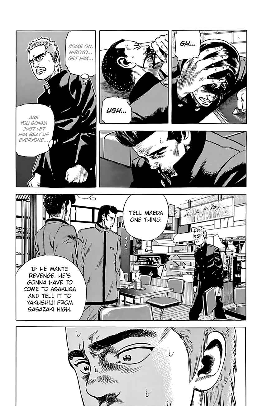 Chapter 182 - Page 15