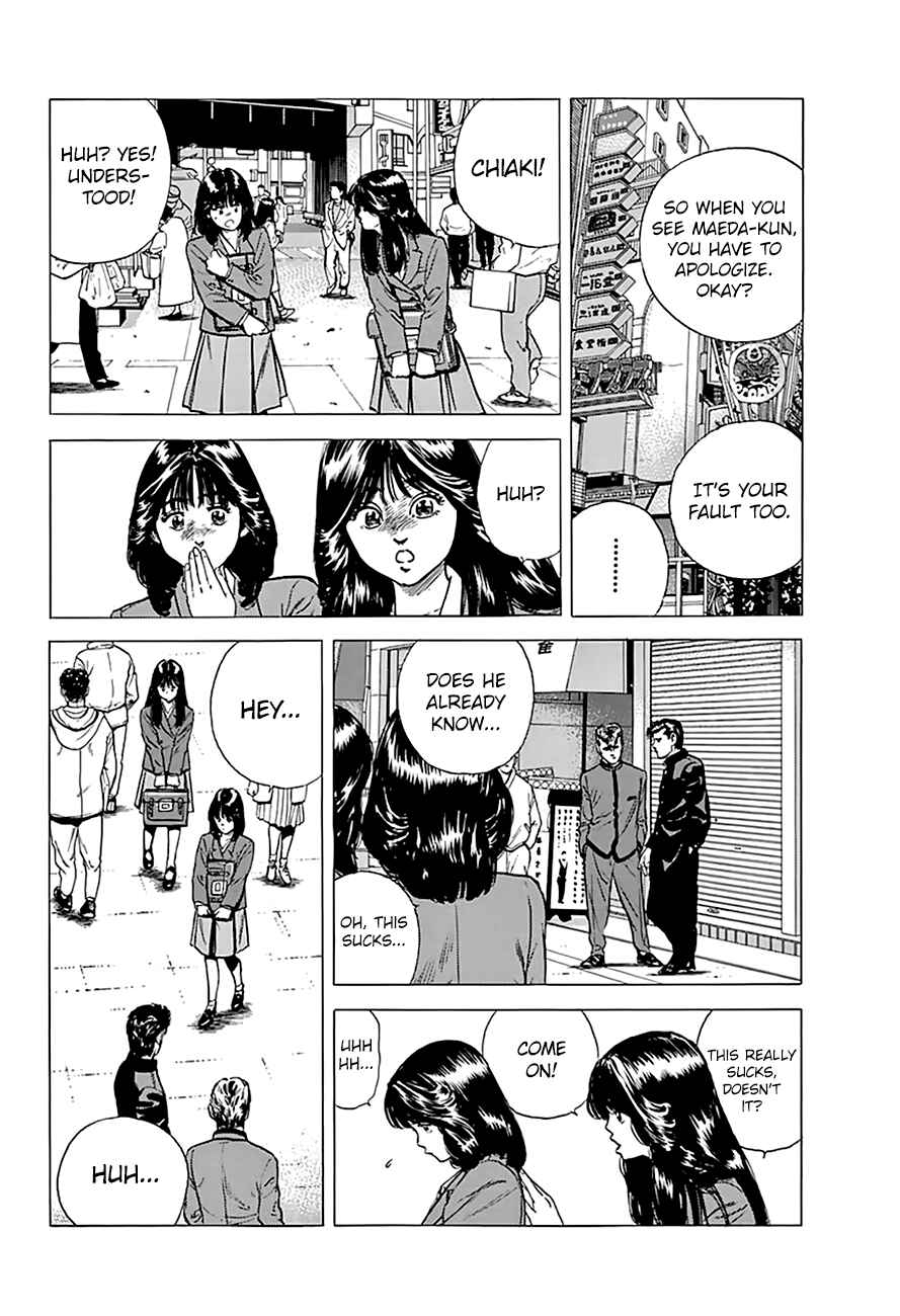 Chapter 182 - Page 17