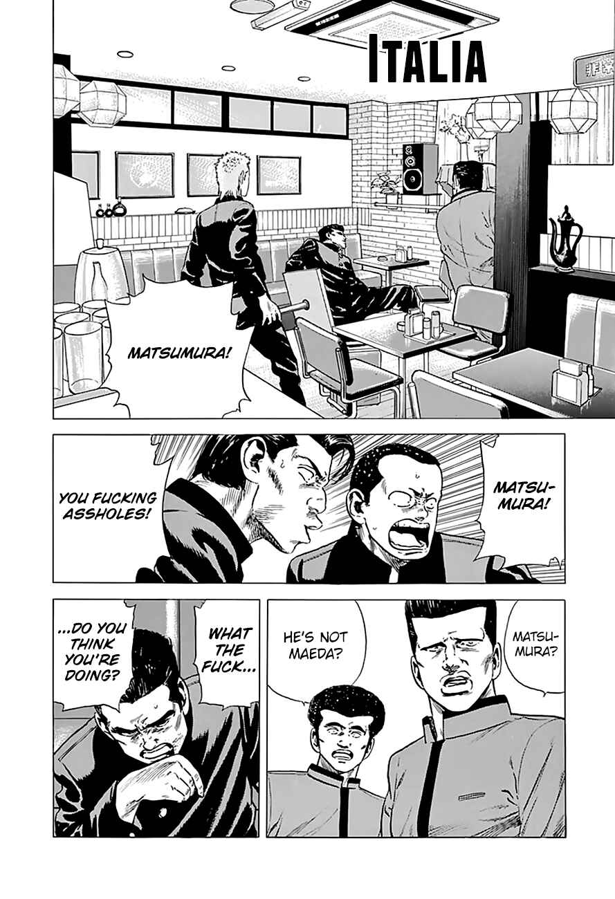 Chapter 182 - Page 2