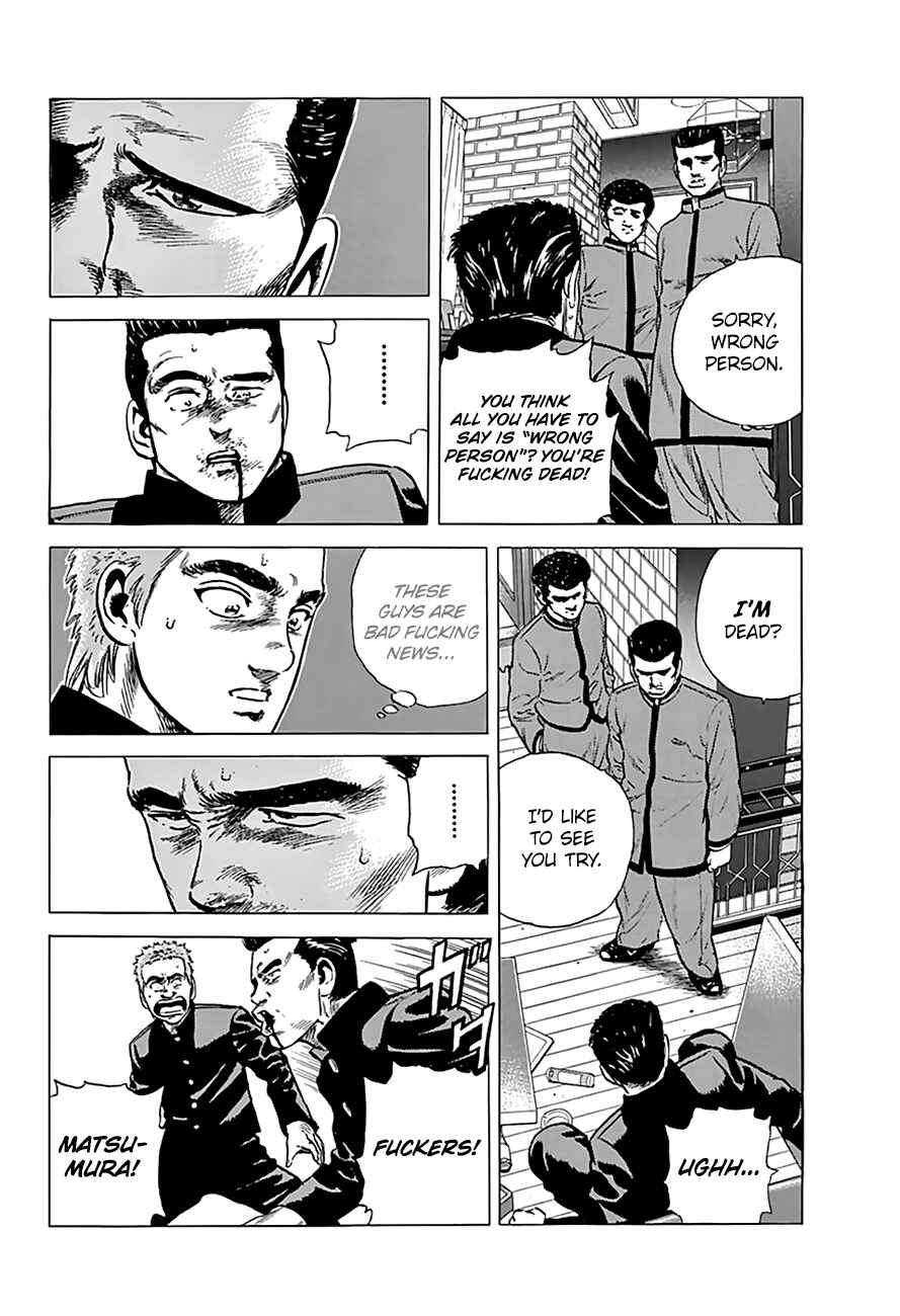 Chapter 182 - Page 3