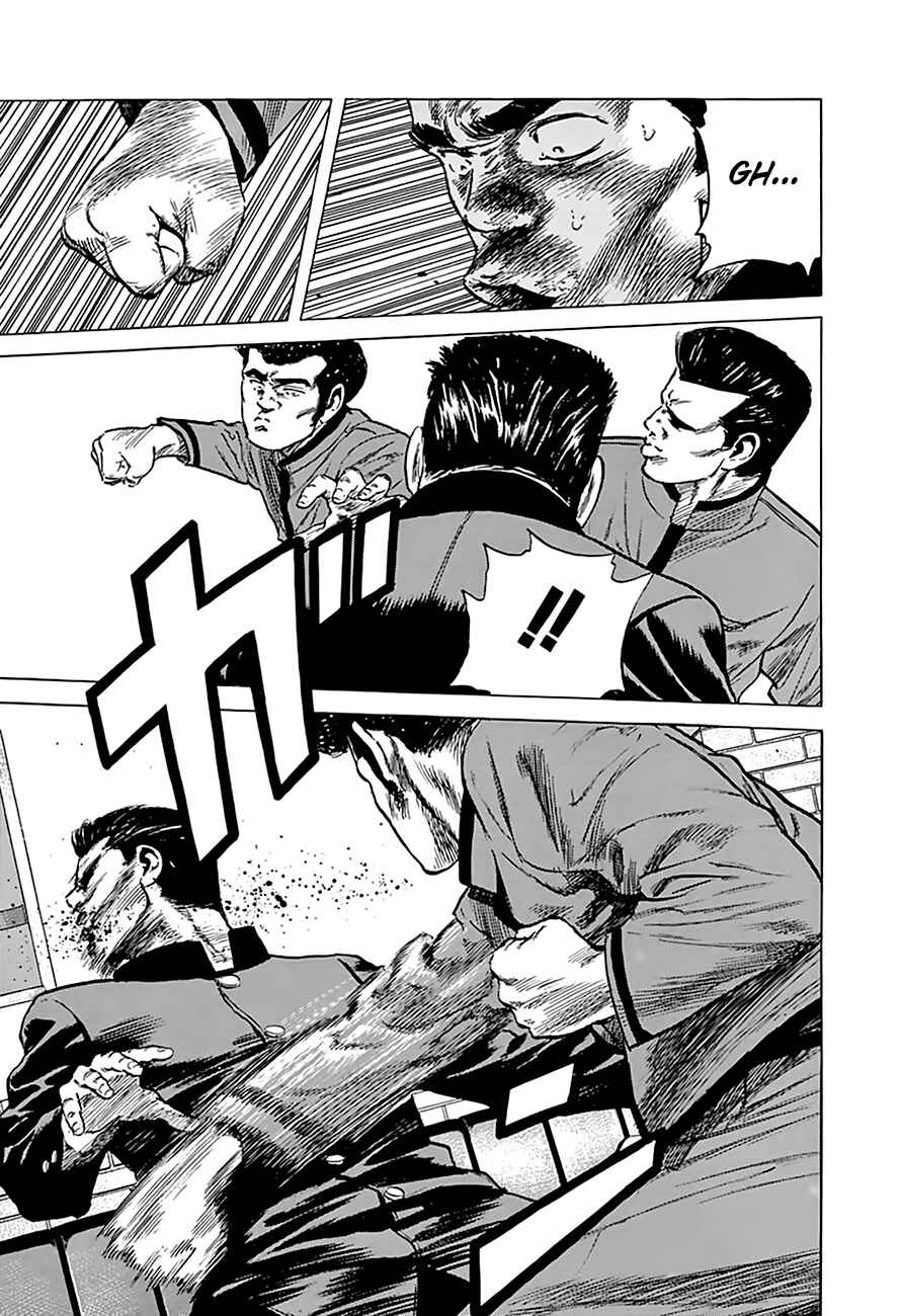 Chapter 182 - Page 5