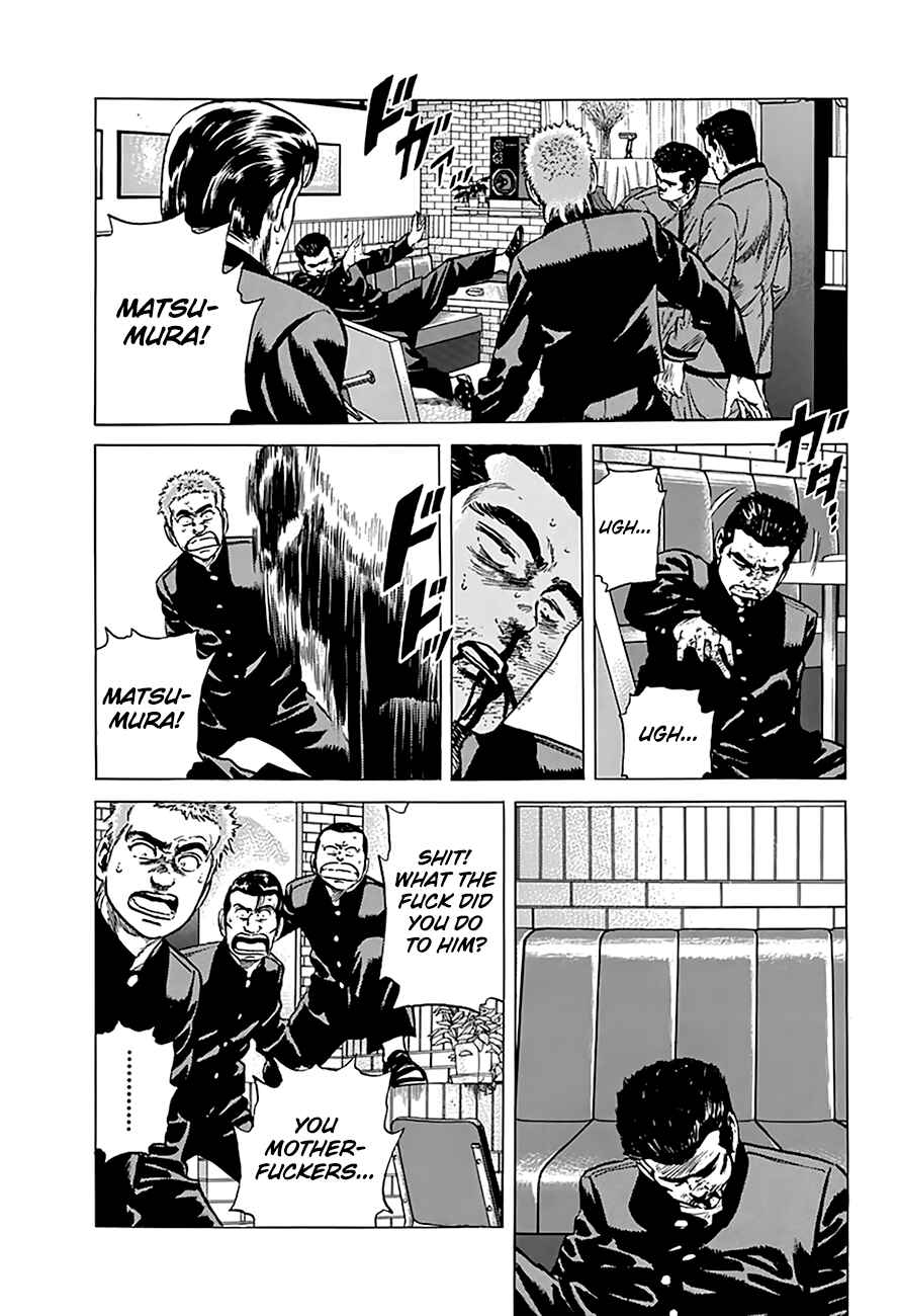 Chapter 182 - Page 6
