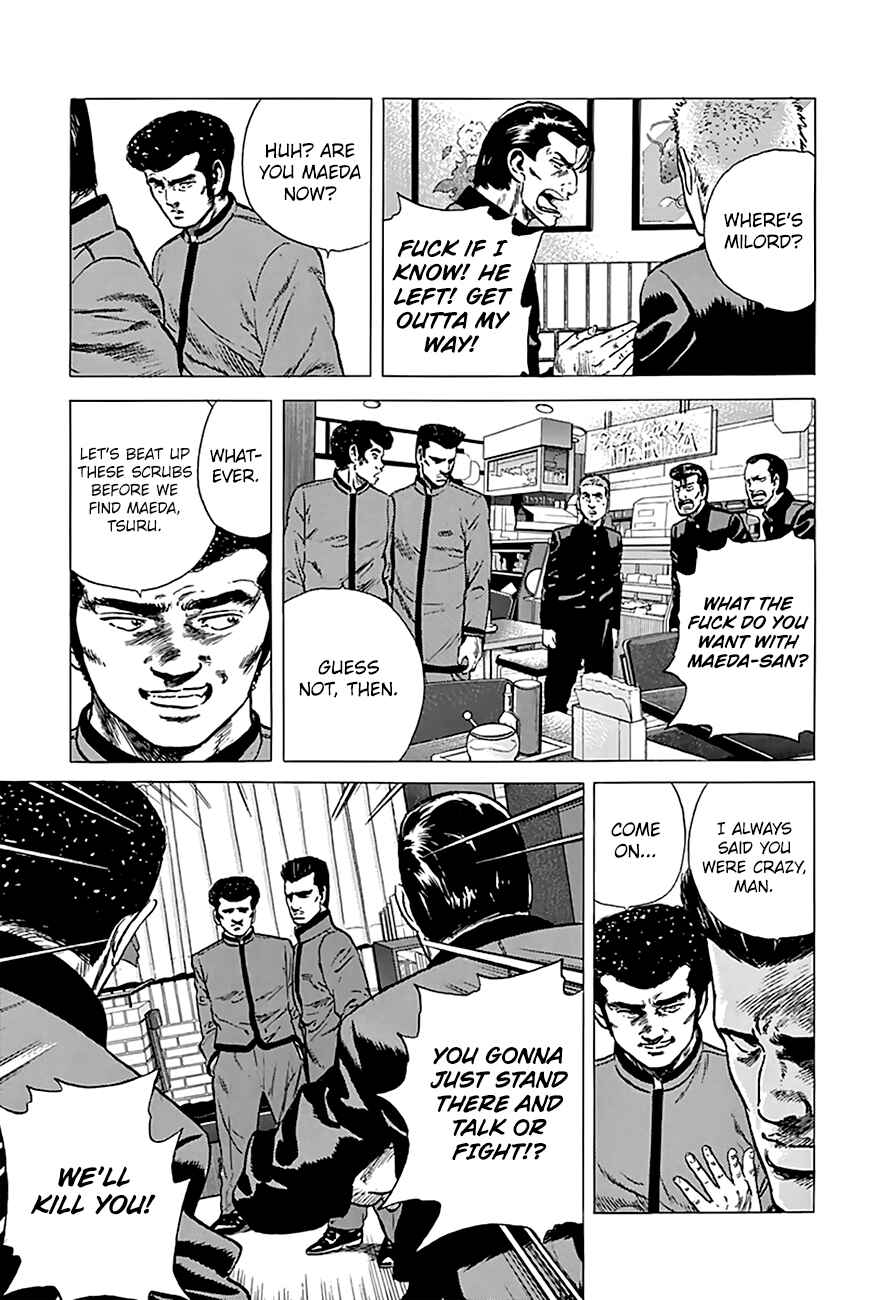 Chapter 182 - Page 7