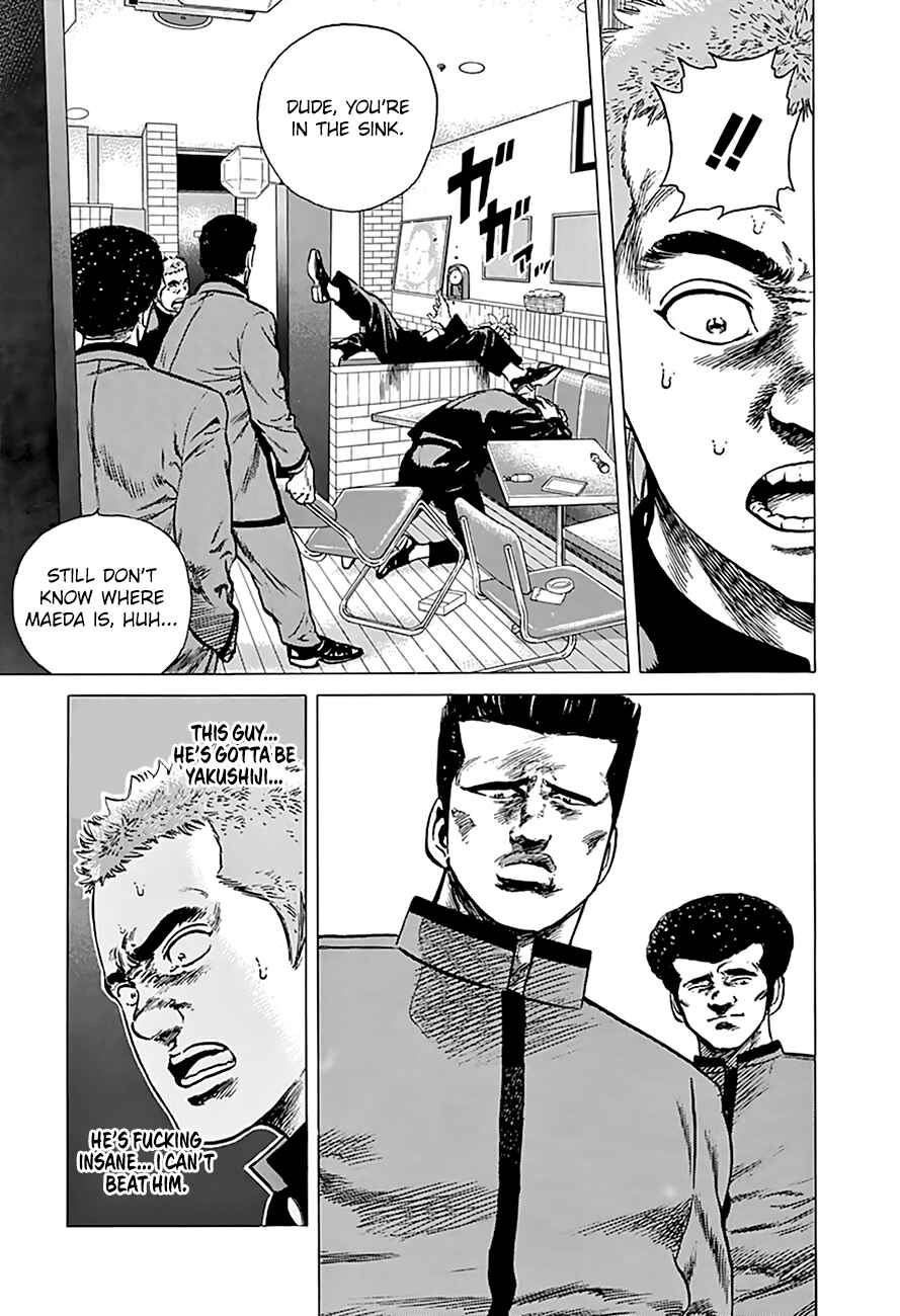 Chapter 182 - Page 9