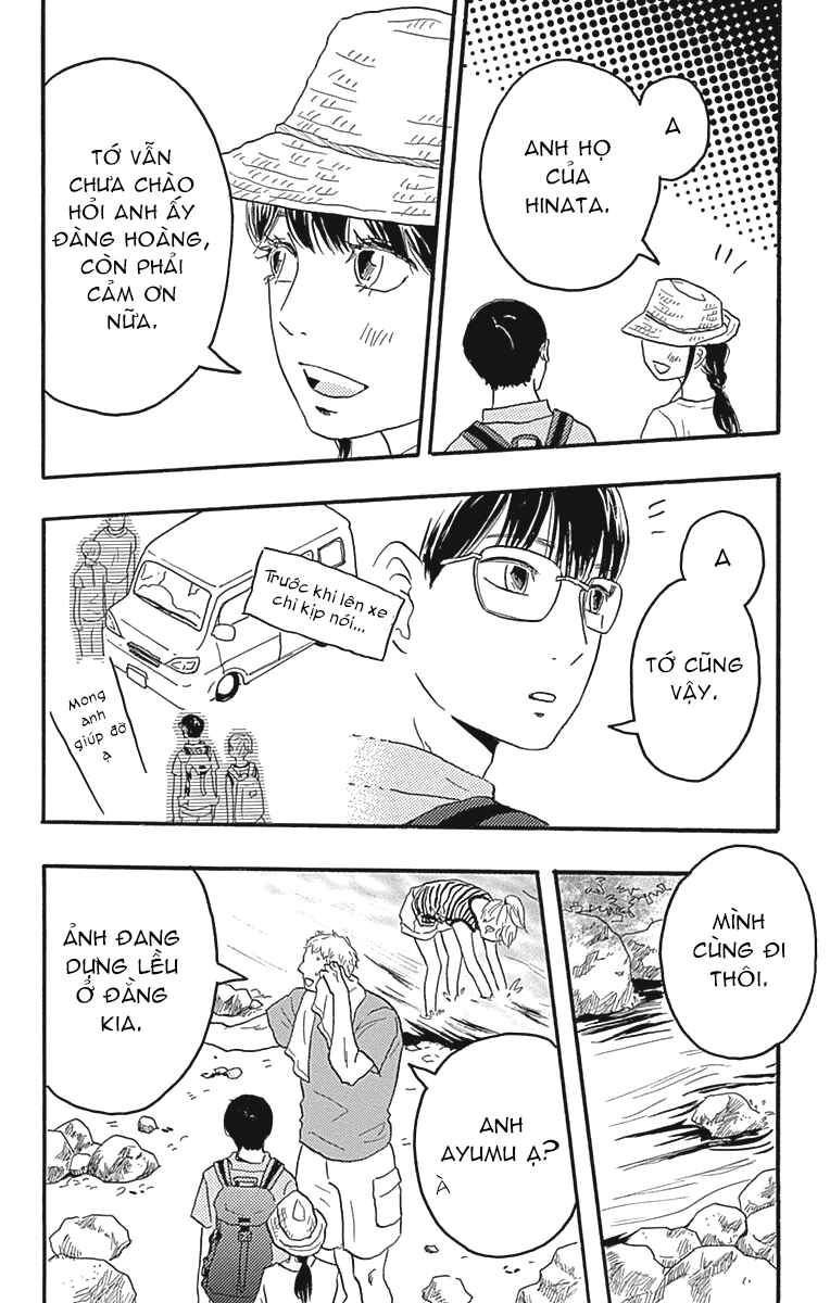 Chapter 21 - Page 11