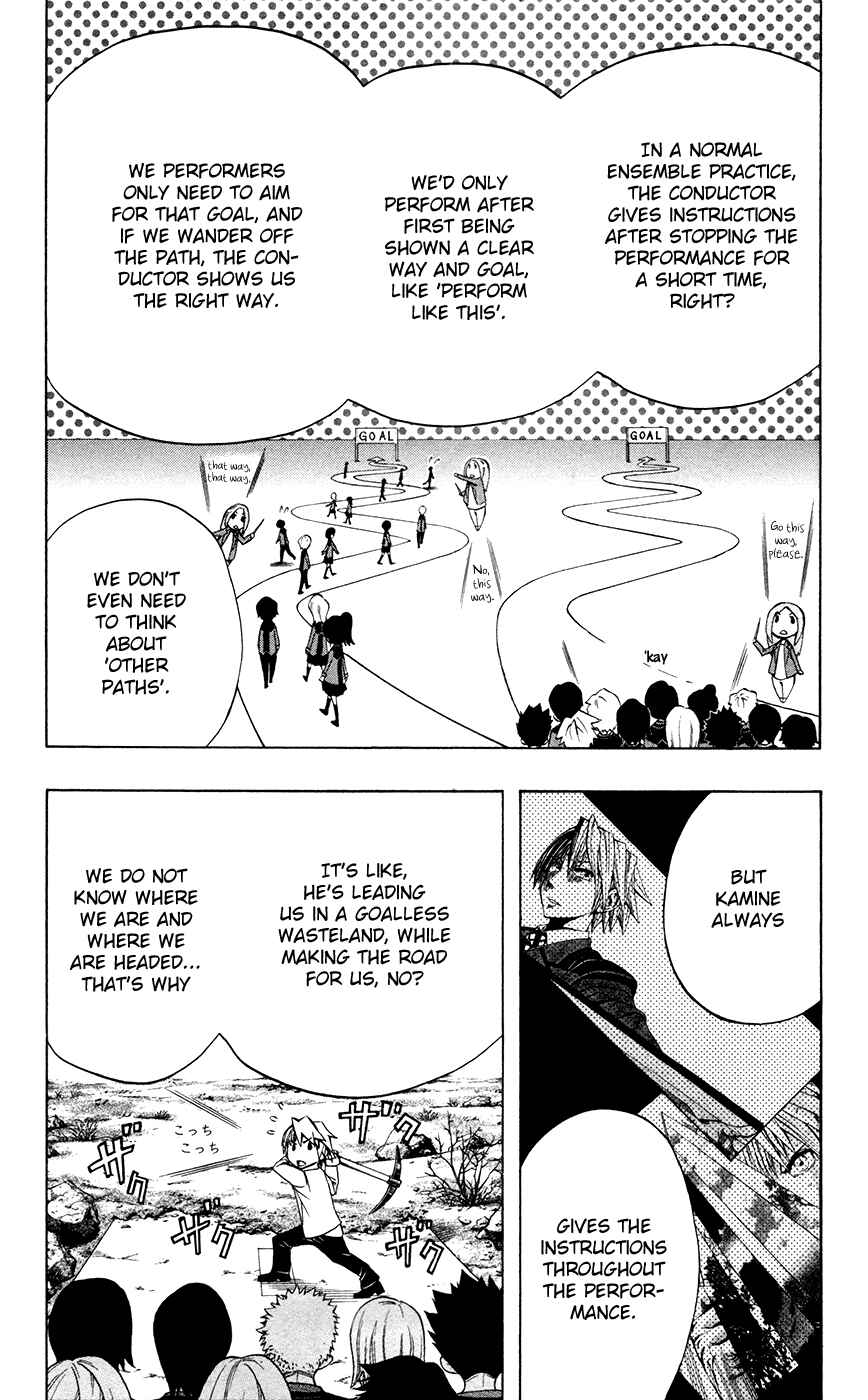 Chapter 32 - Page 7