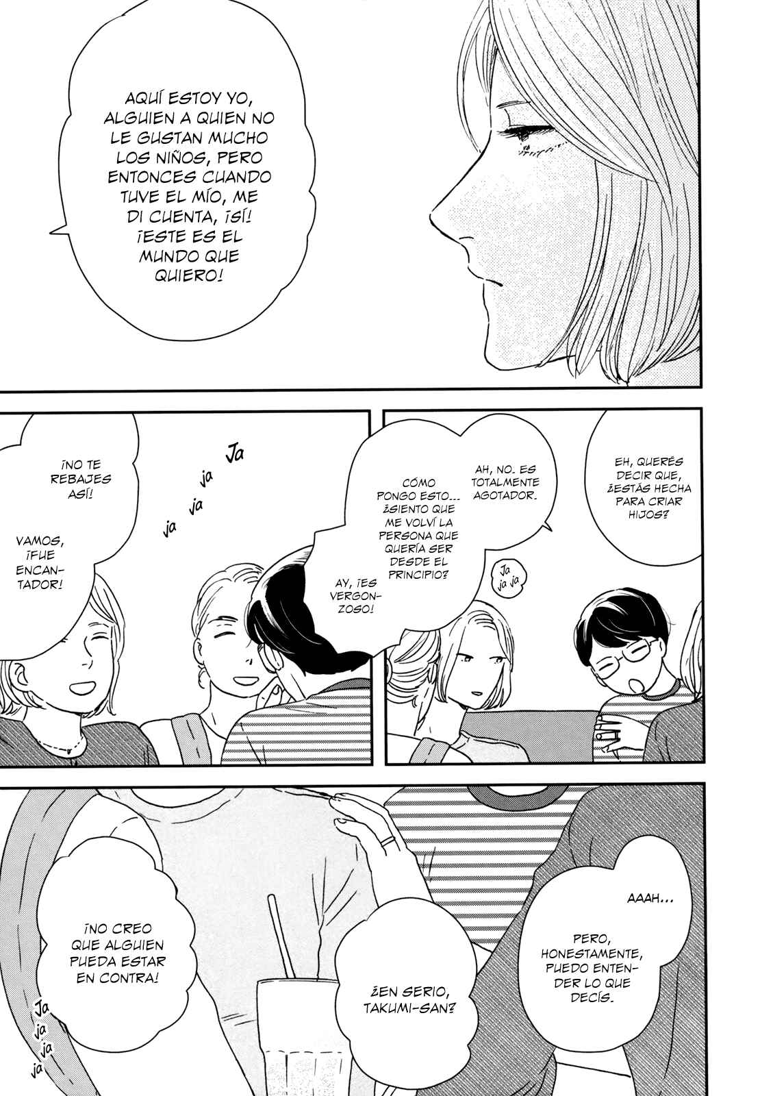 Chapter 23 - Page 17