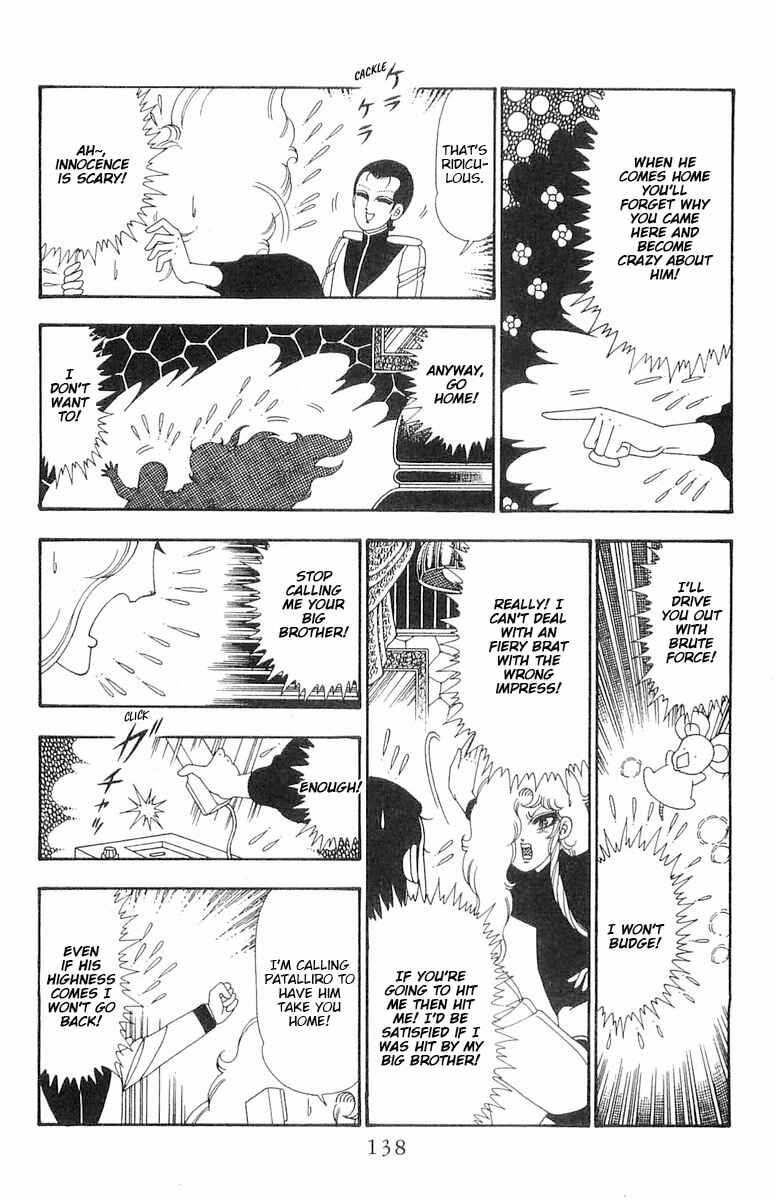 Chapter 104 - Page 12