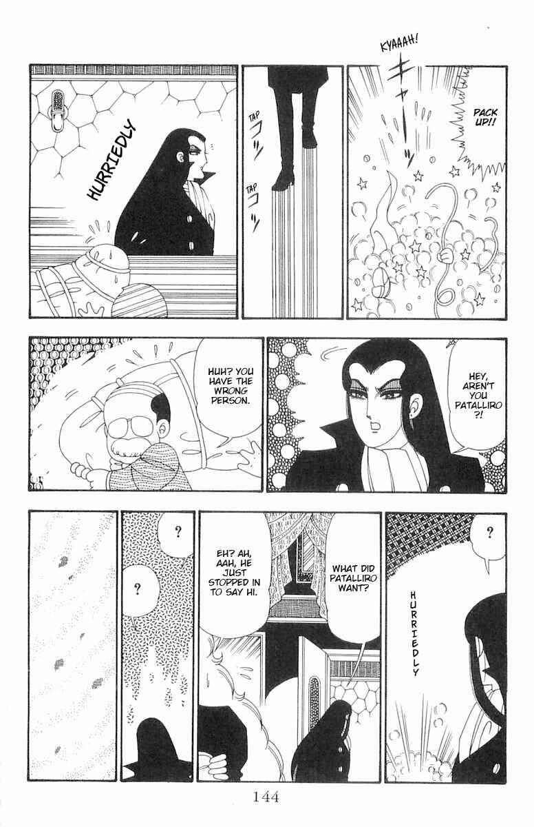 Chapter 104 - Page 18