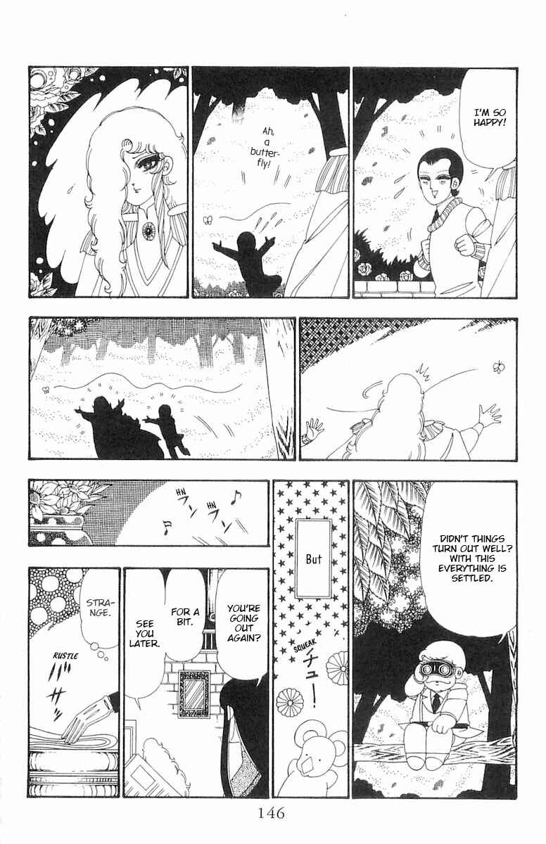 Chapter 104 - Page 20