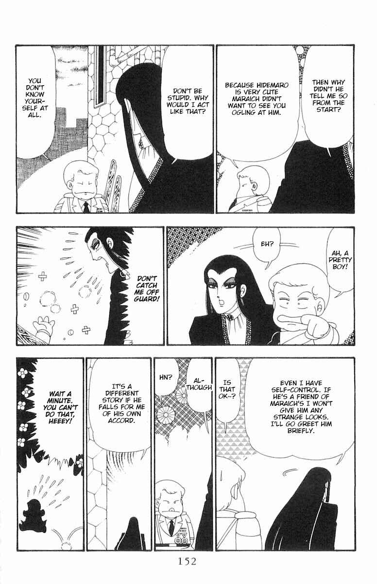 Chapter 104 - Page 26