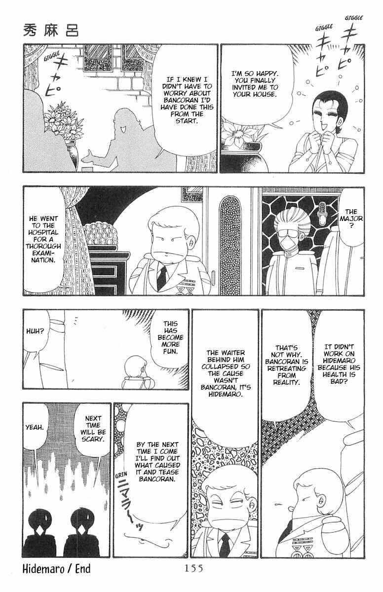 Chapter 104 - Page 29