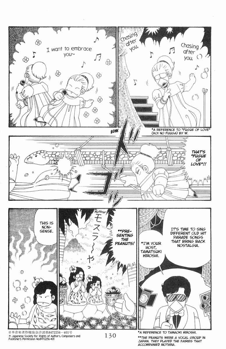 Chapter 104 - Page 4