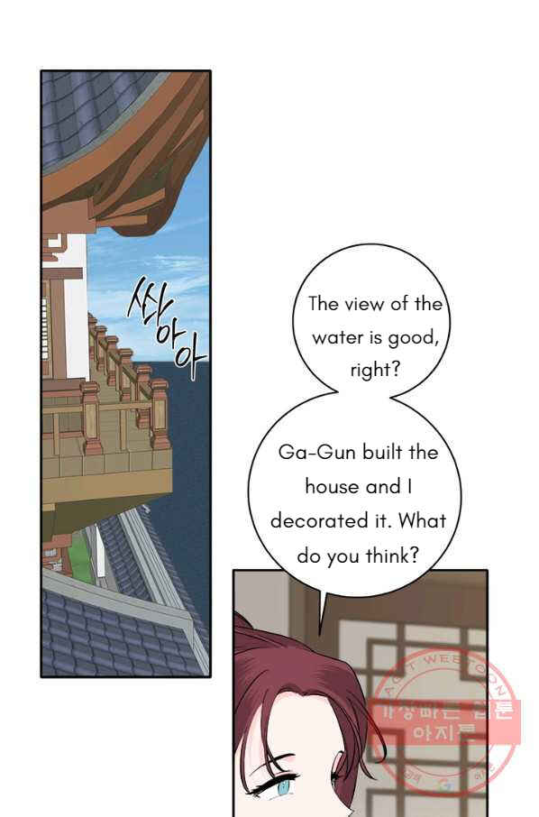 Chapter 129 - Page 32
