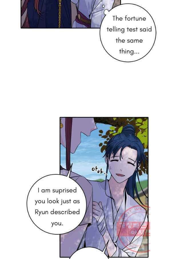 Chapter 129 - Page 5
